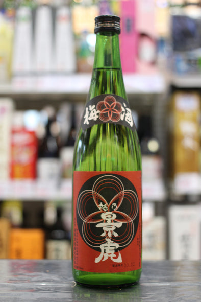 景虎　梅酒